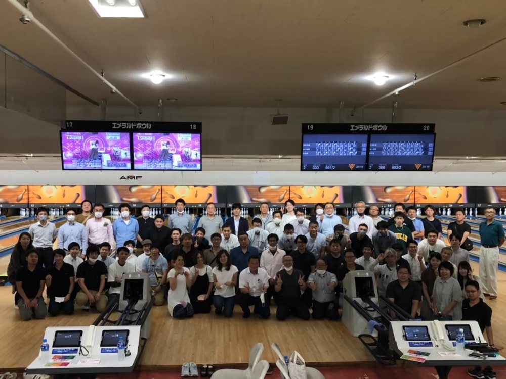 ボウリング大会
