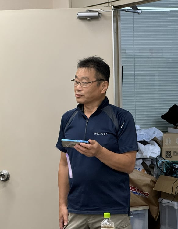 金田 貢