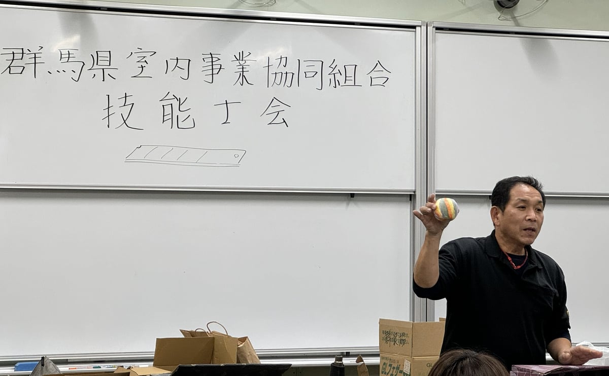内田 幸春